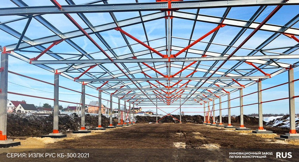 Быстровозводимое здание в п. Нагорный