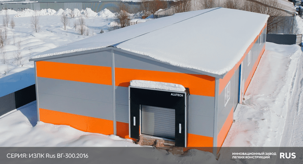 Цена на быстровозводимые ангары КБ-300.2021 / 14 X 72
